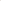 Double Sided Contour Stick